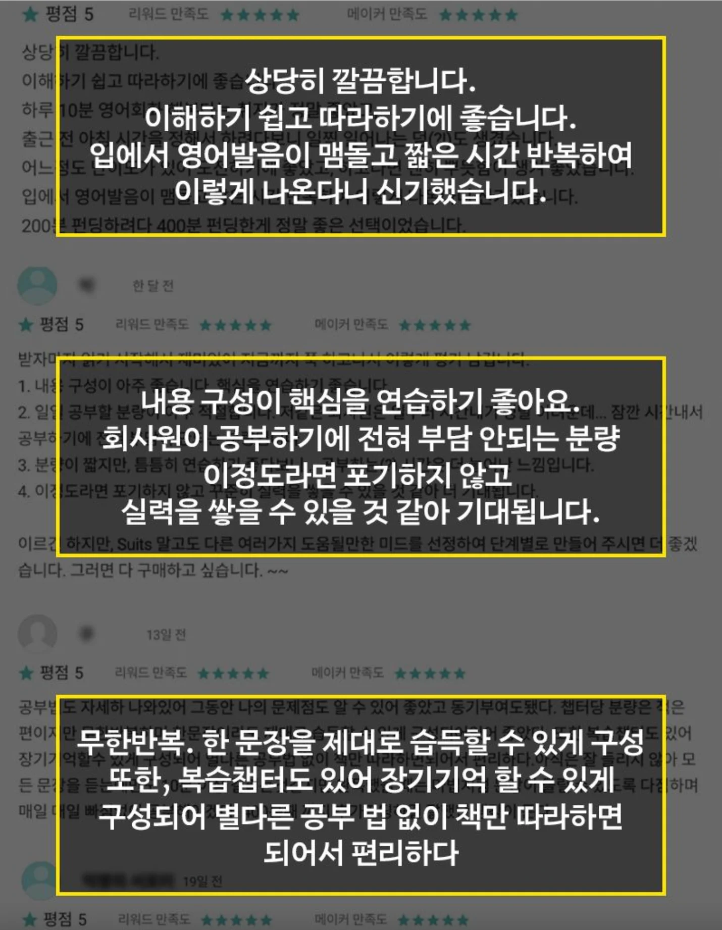상세이미지-2