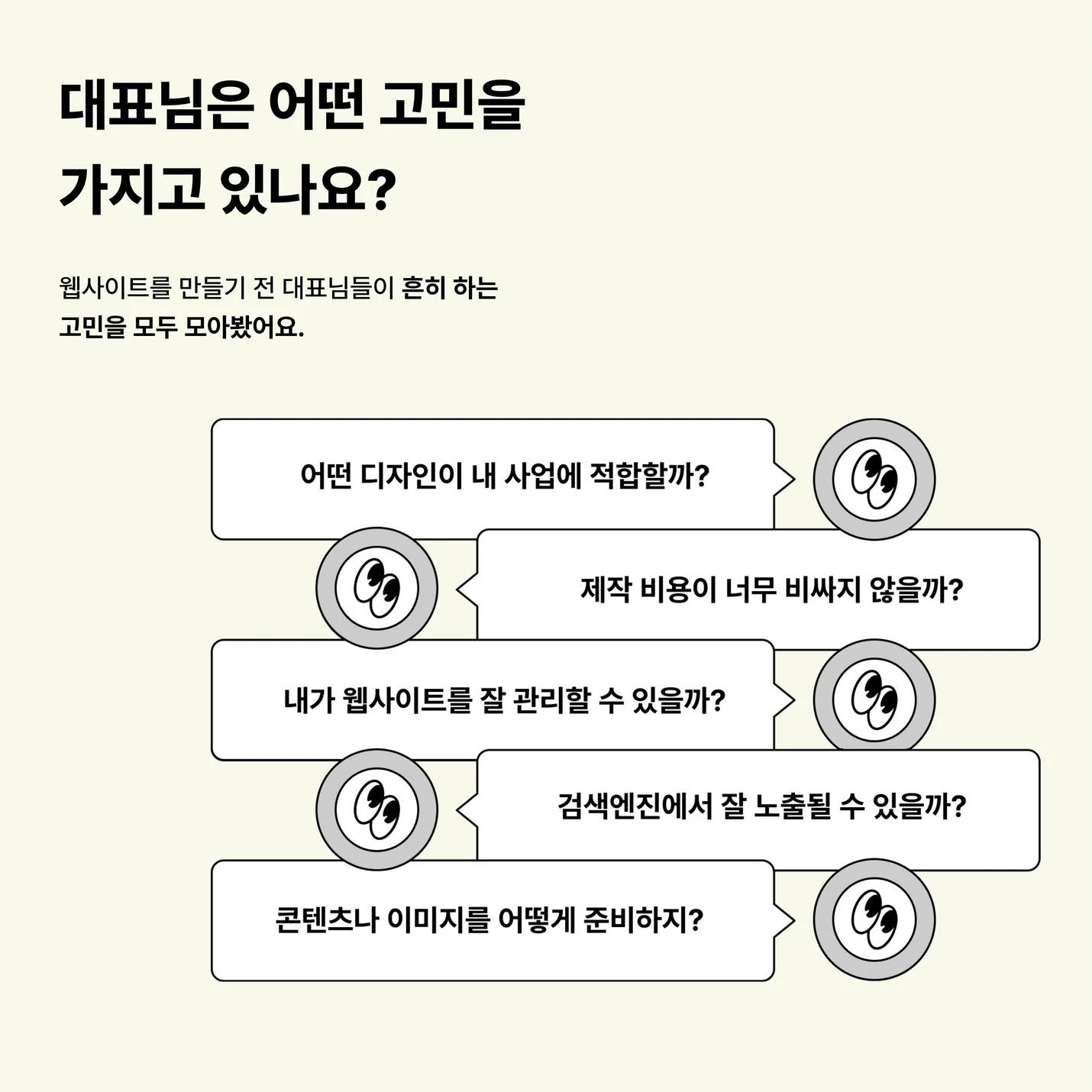 상세이미지-2