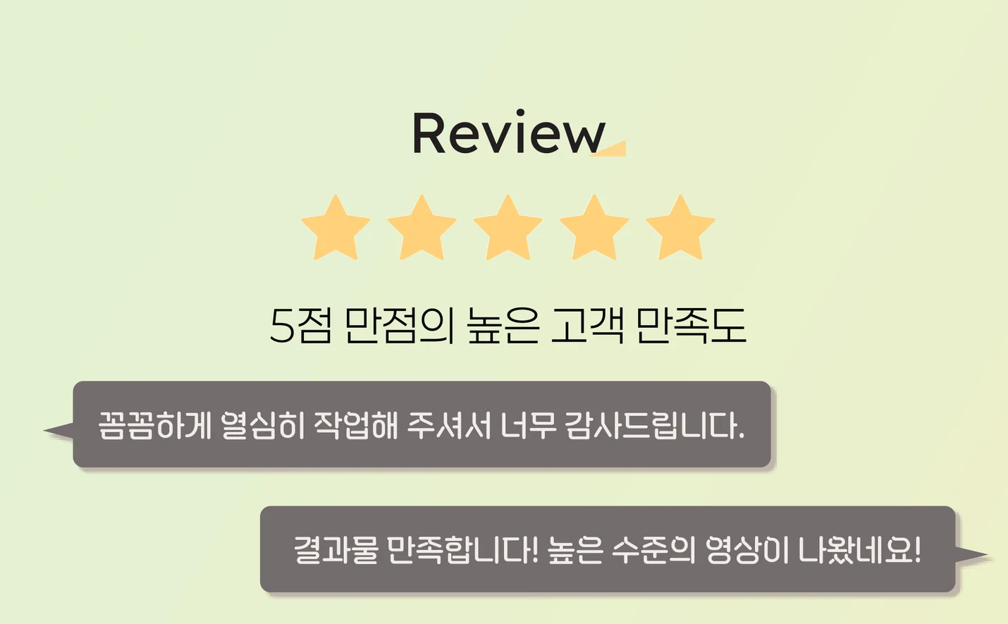 상세이미지-1
