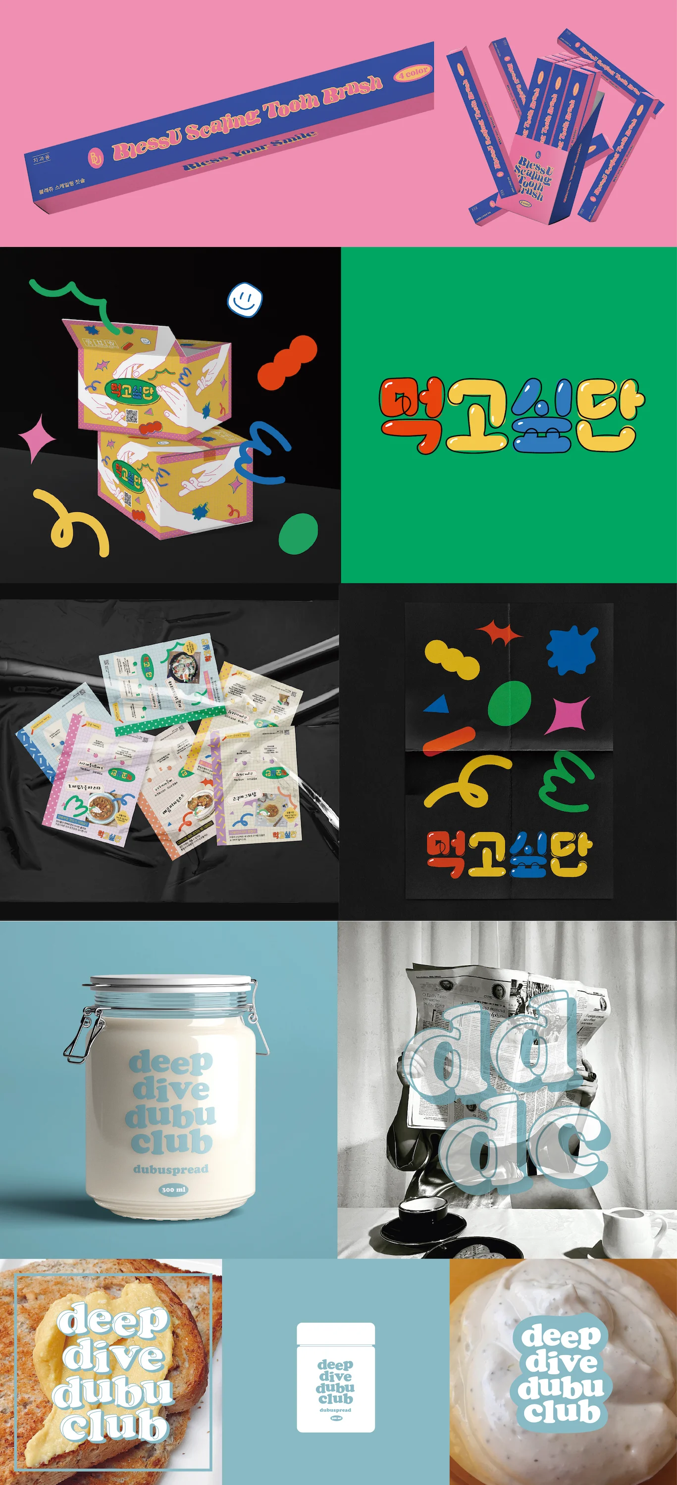 상세이미지-3