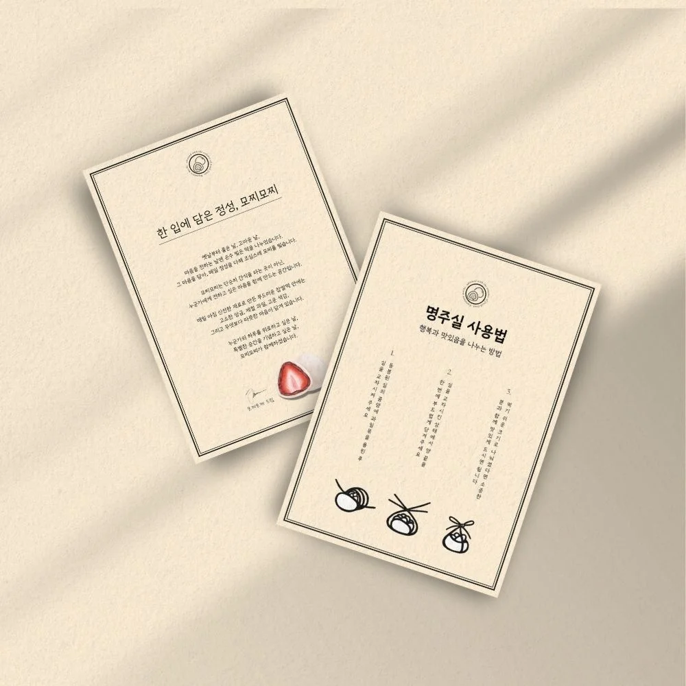 상세이미지-2