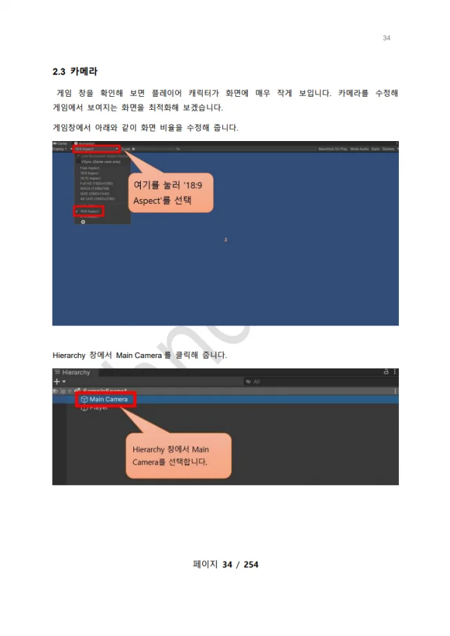 상세이미지-4