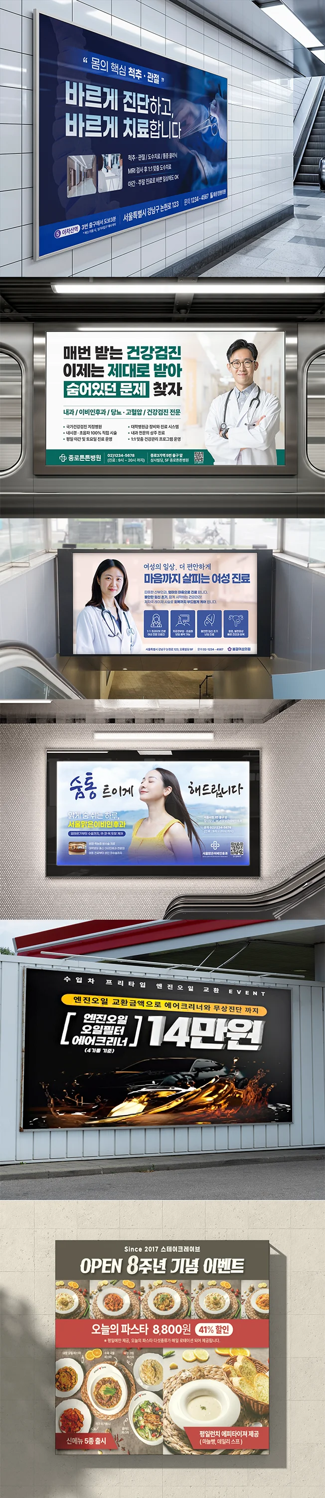 상세이미지-3