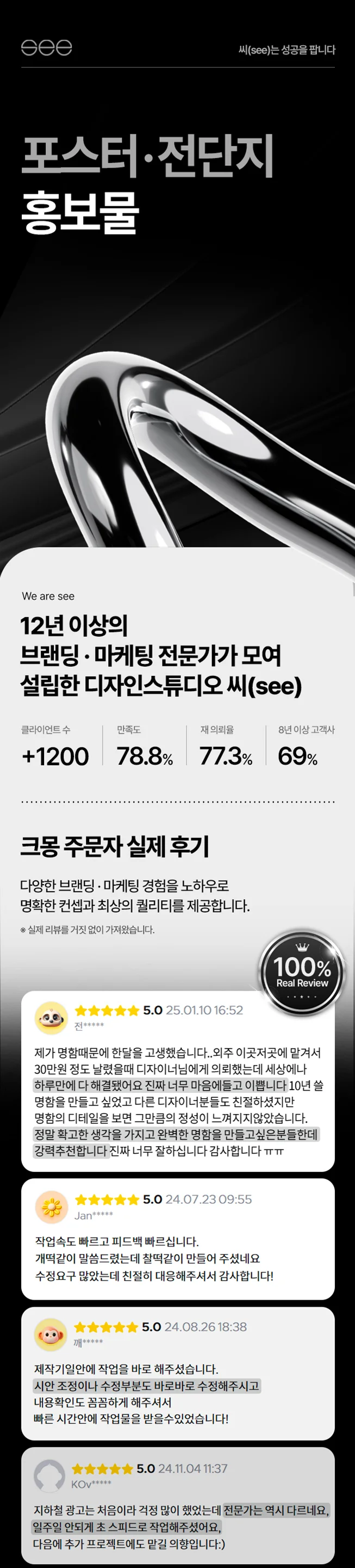 상세이미지-0