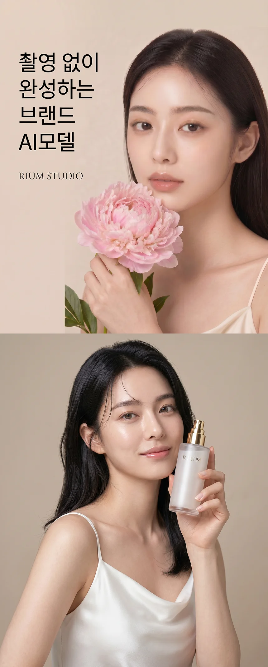 상세이미지-1