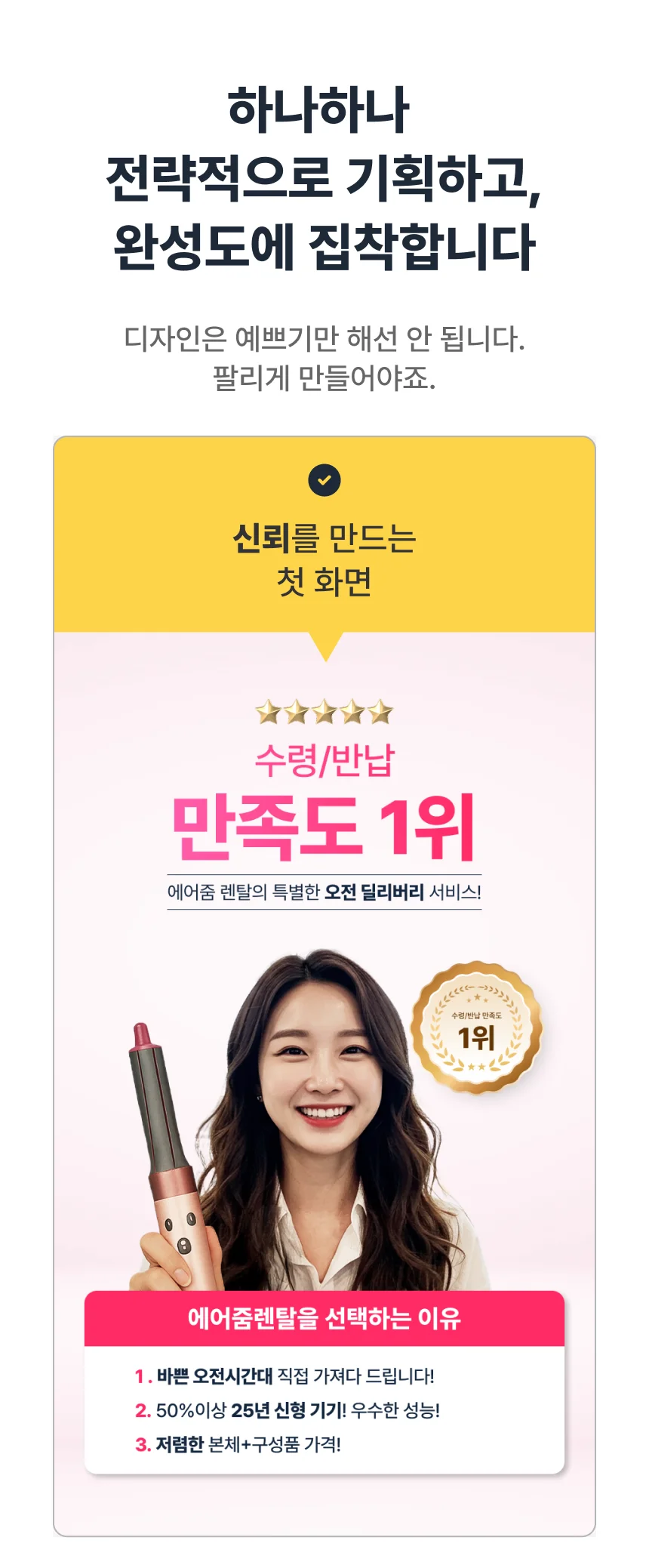 상세이미지-3