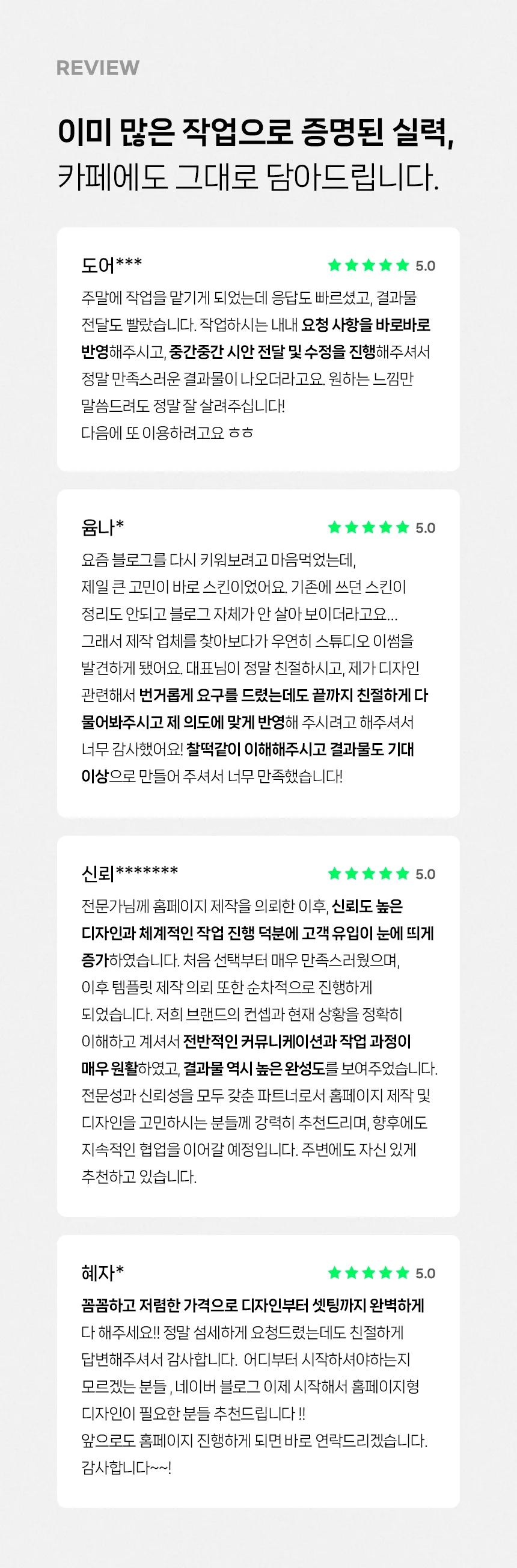 상세이미지-2