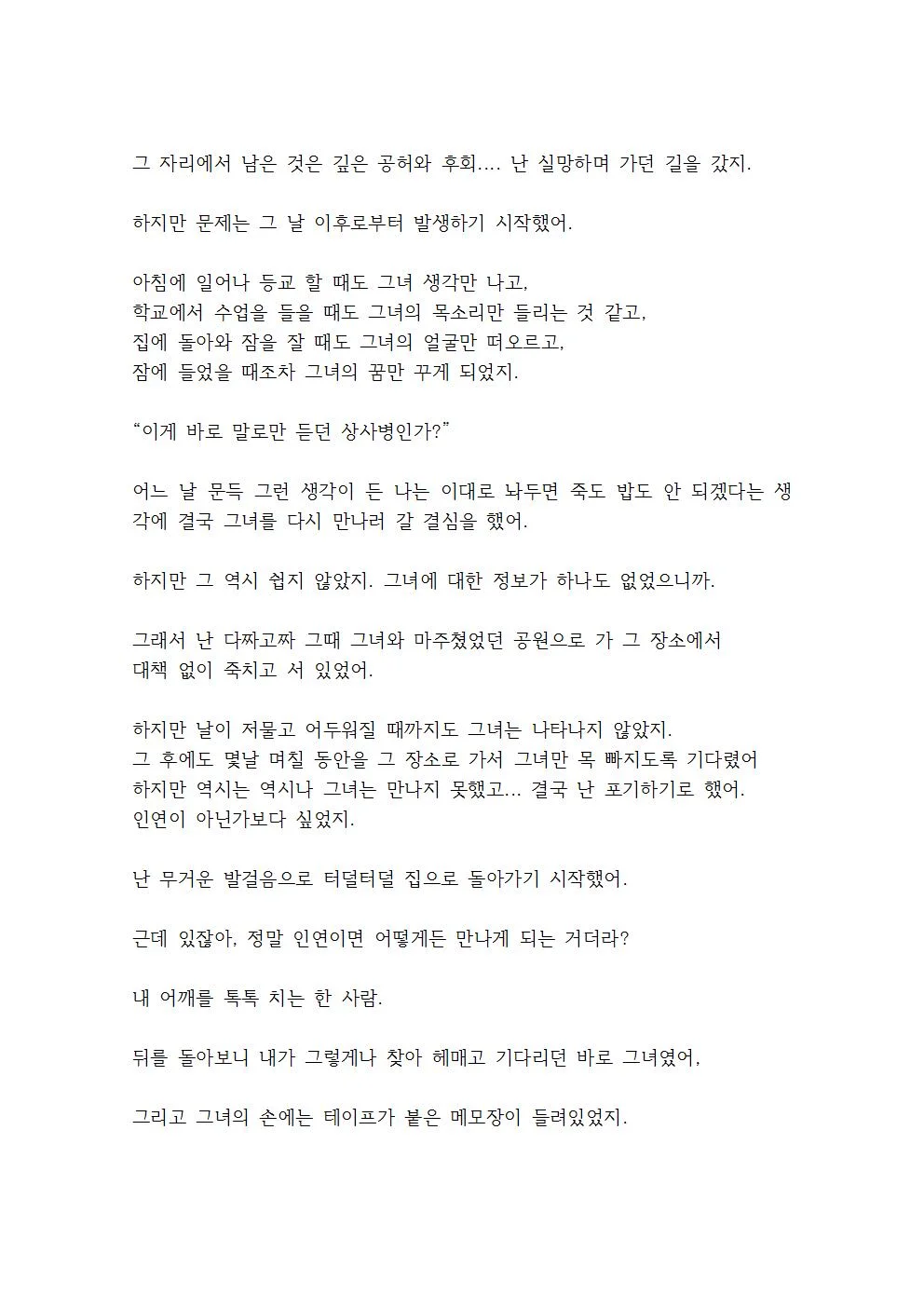 상세이미지-4