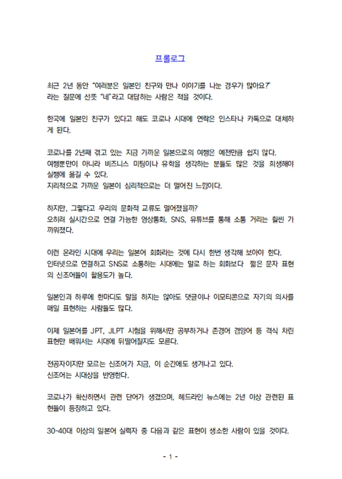 상세이미지-0