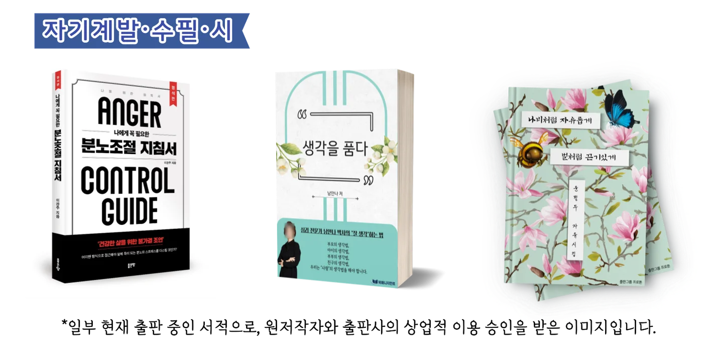상세이미지-6
