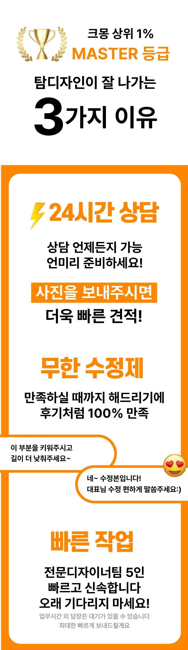 상세이미지-2