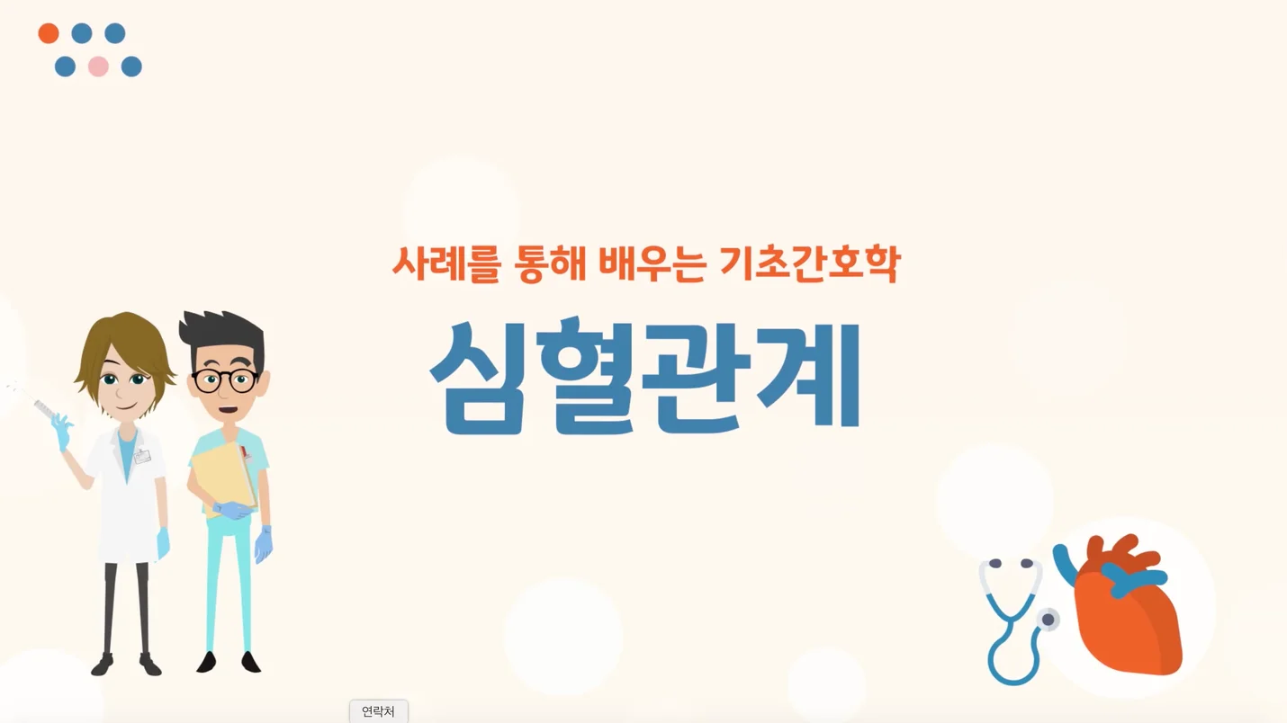 상세이미지-3
