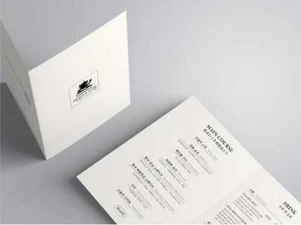 감각적이고 완성도 높은 카페, 음식점 등 메뉴판