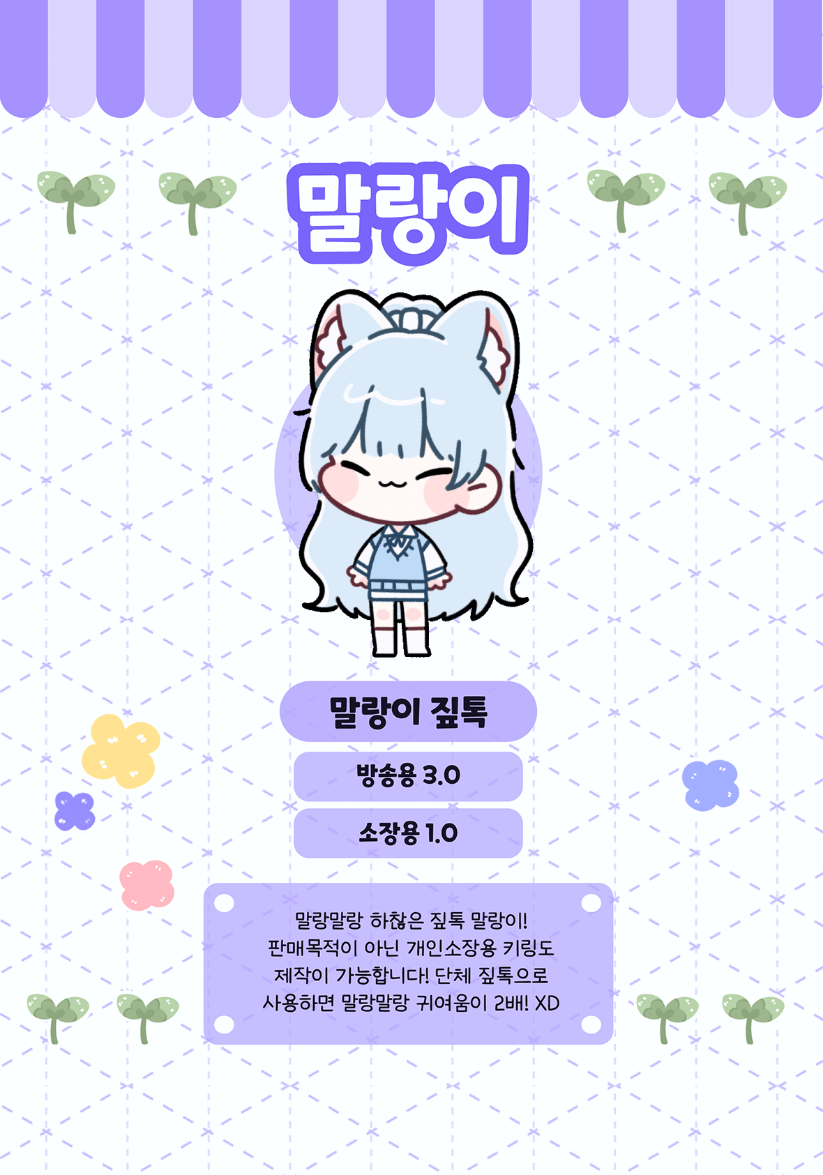 상세이미지-1