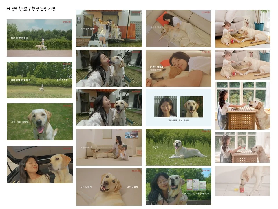 상세이미지-2