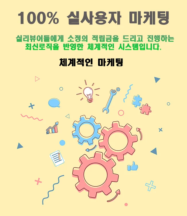 상세이미지-0