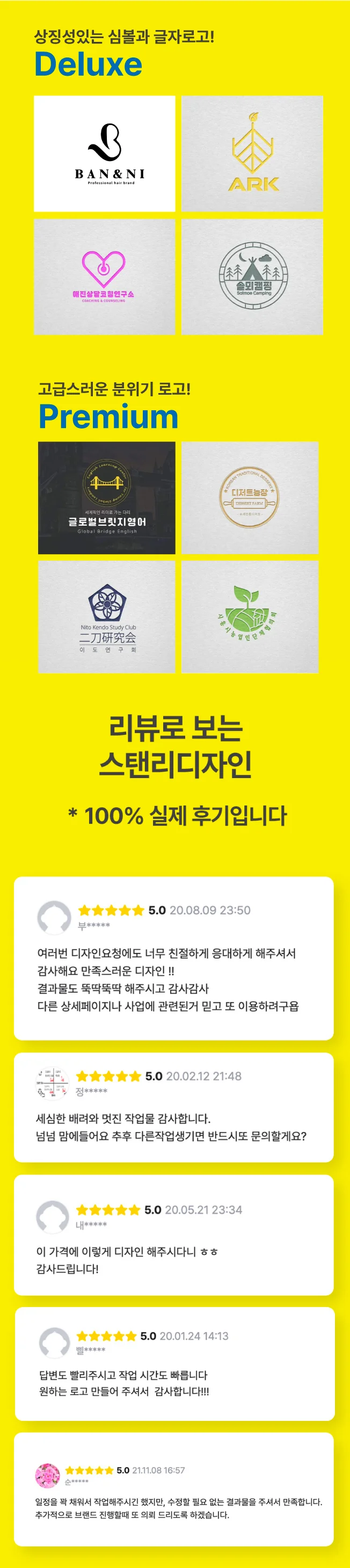 상세이미지-1