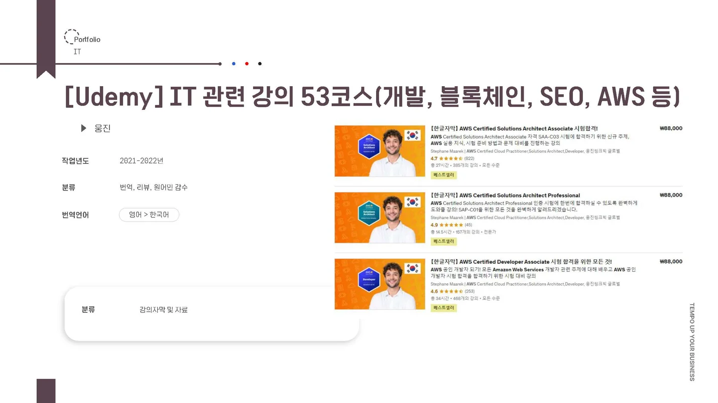 상세이미지-8