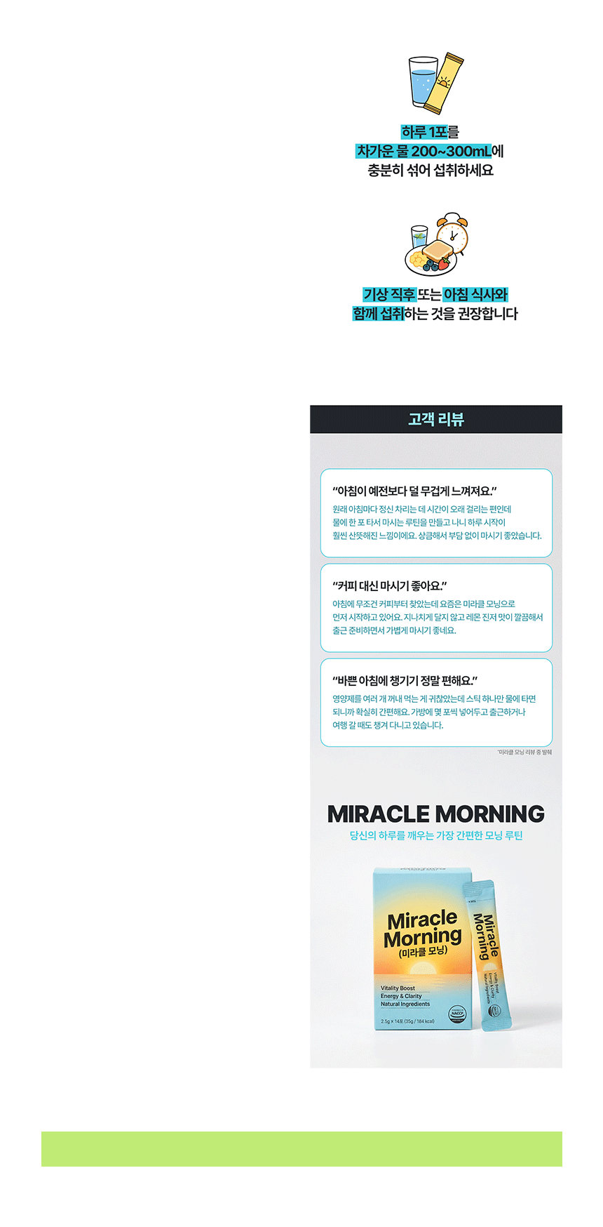 상세이미지-6