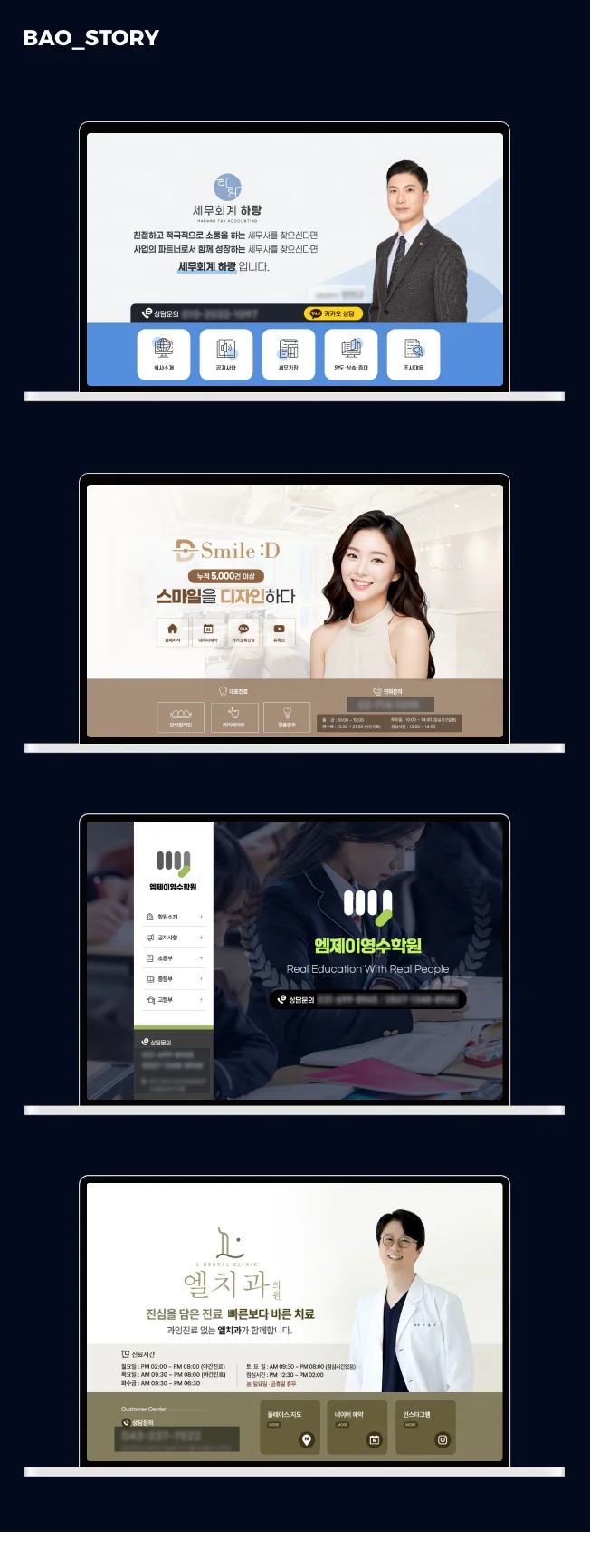 상세이미지-2