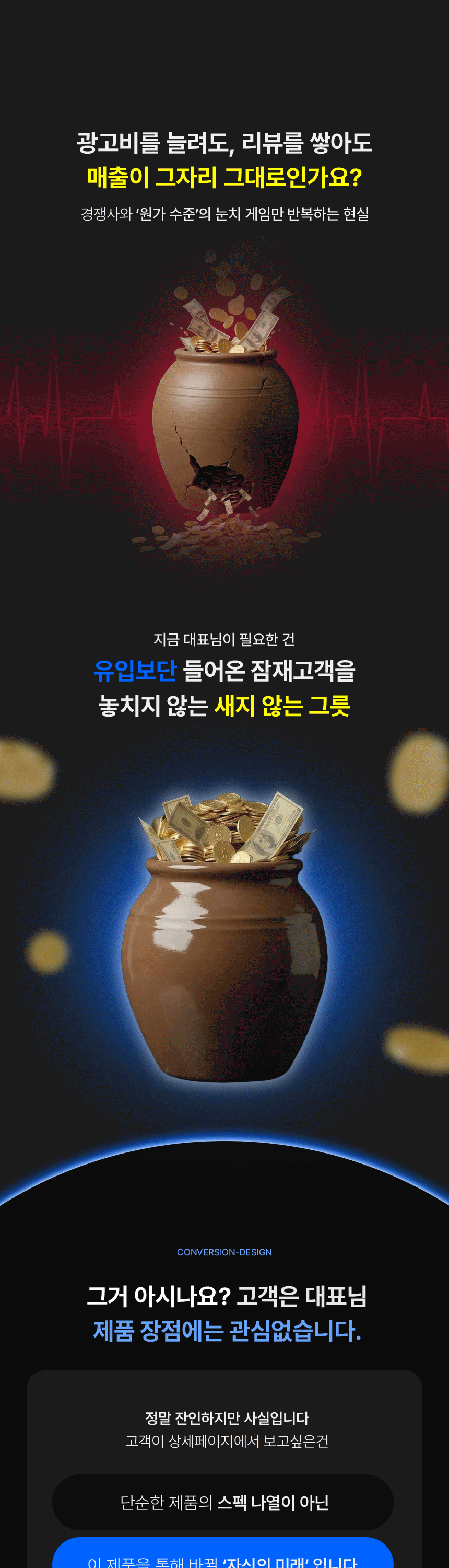 상세이미지-0