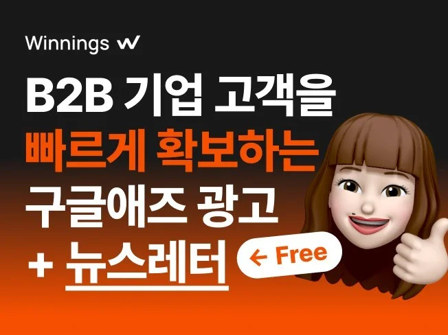 메인 이미지