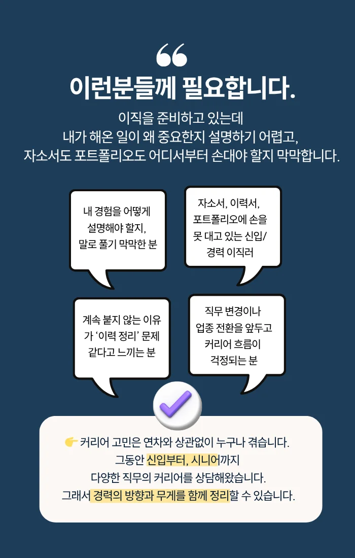 상세이미지-1