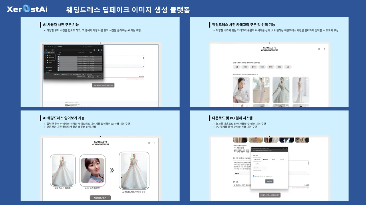 상세이미지-5