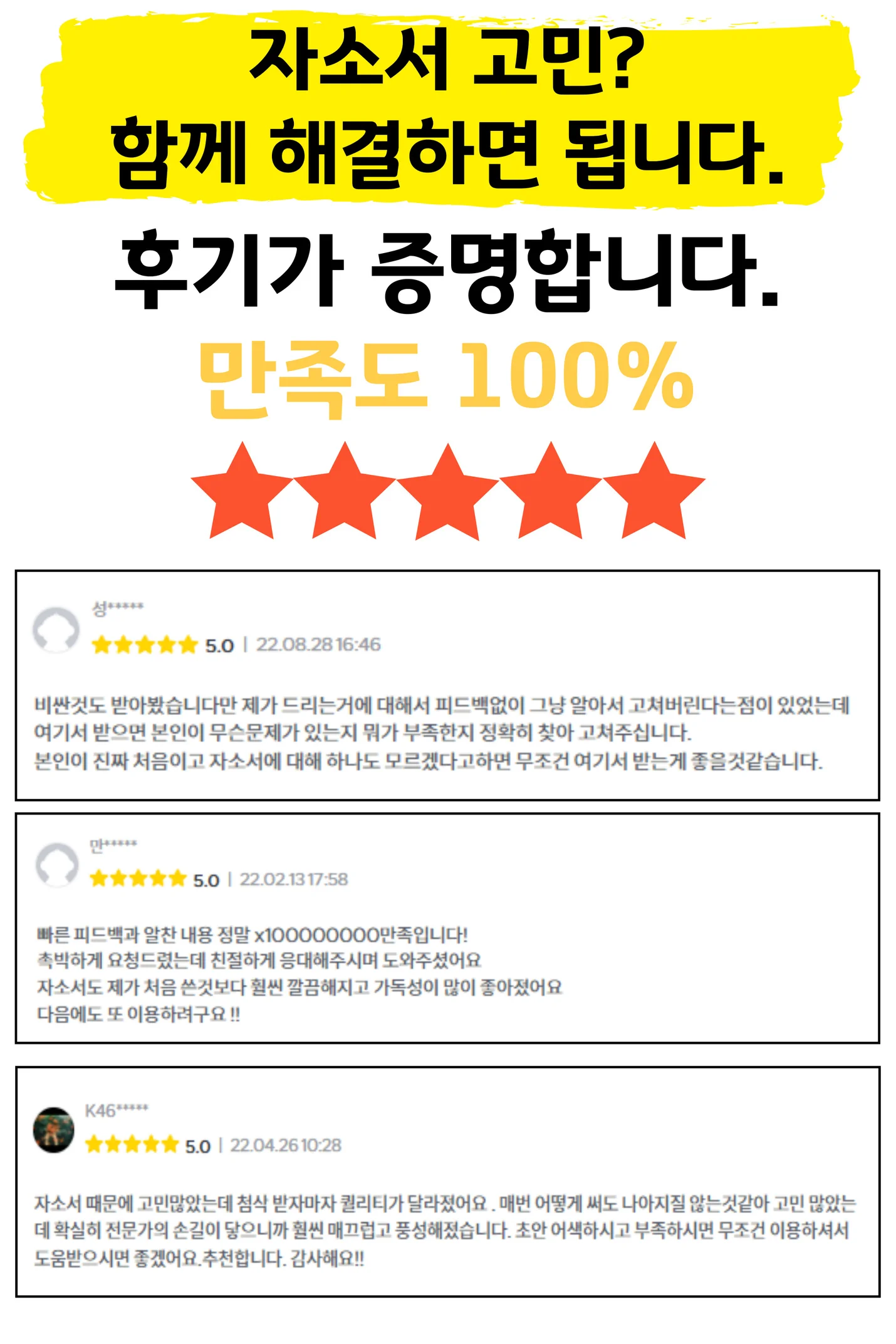 상세이미지-3