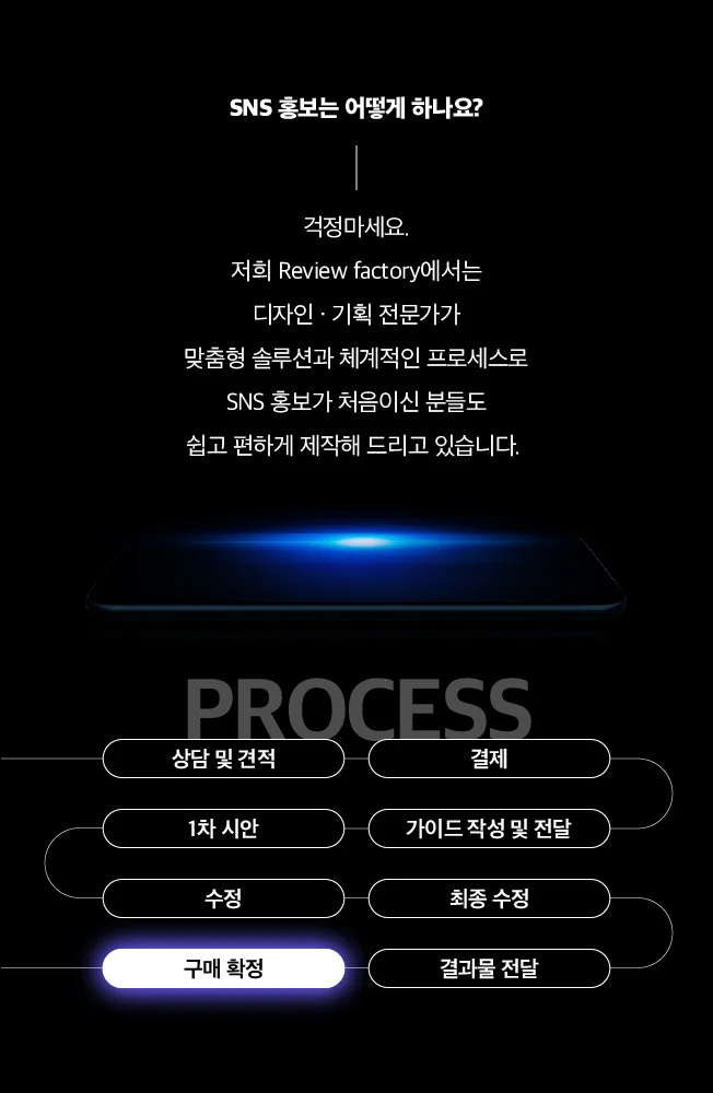 상세이미지-1