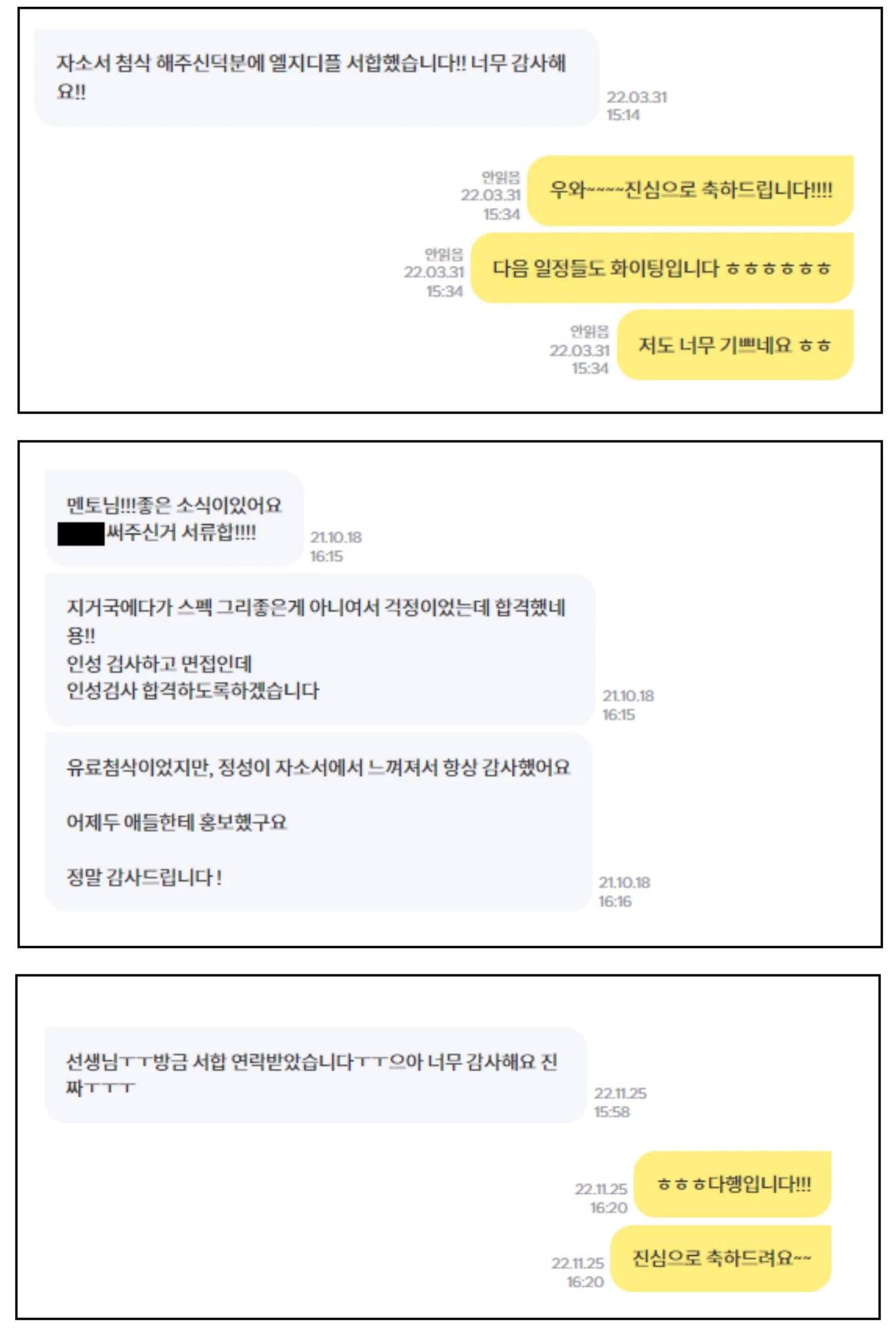 상세이미지-4