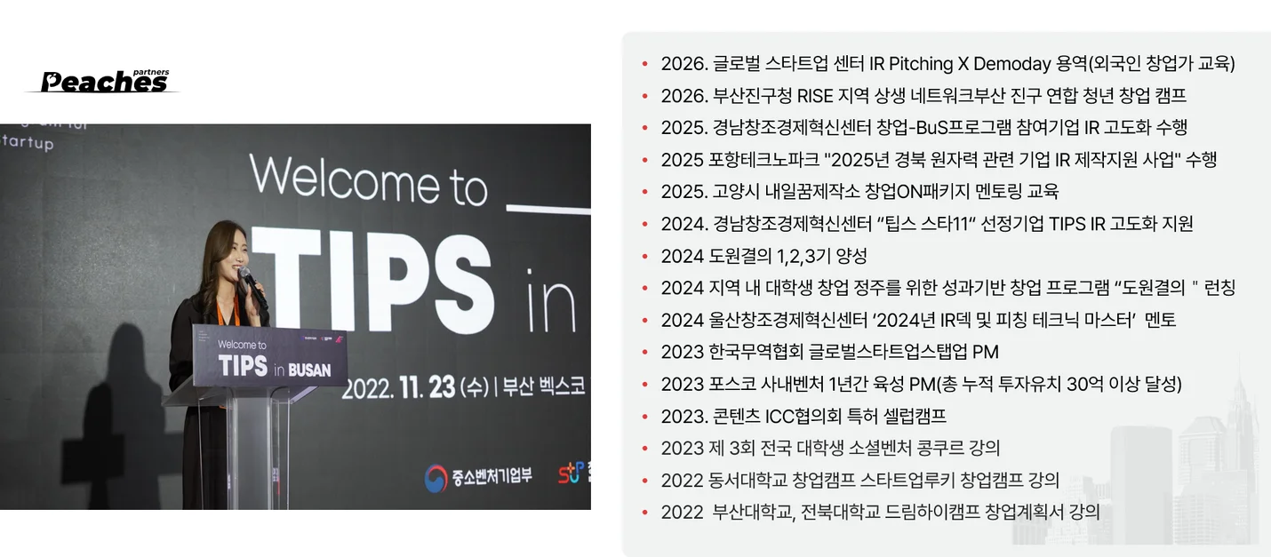 상세이미지-0