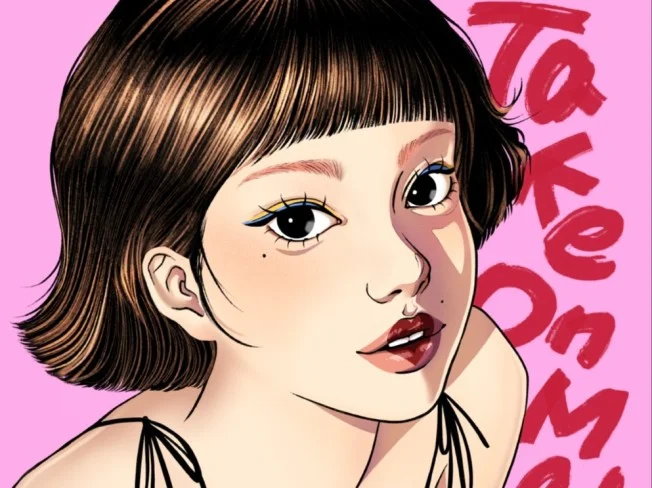 메인 이미지