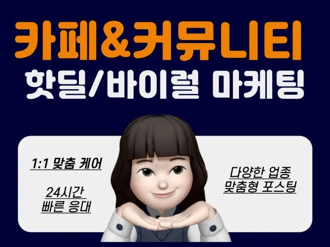 메인 이미지