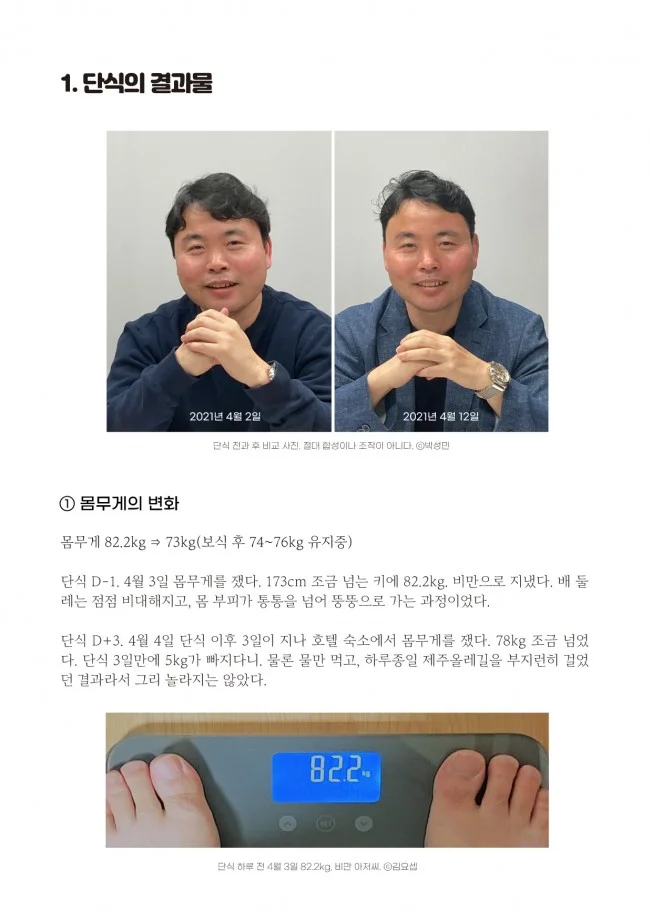 상세이미지-2