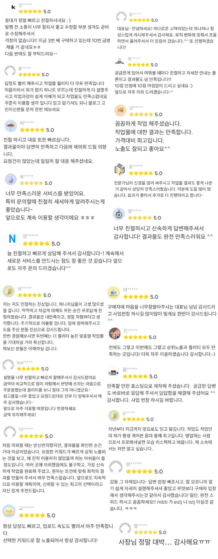 상세이미지-3