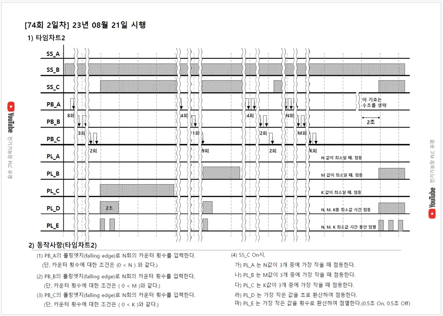 상세이미지-5