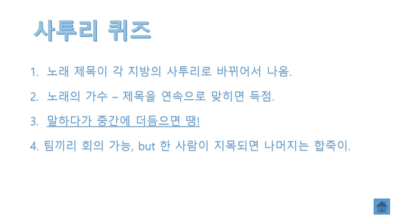 상세이미지-3