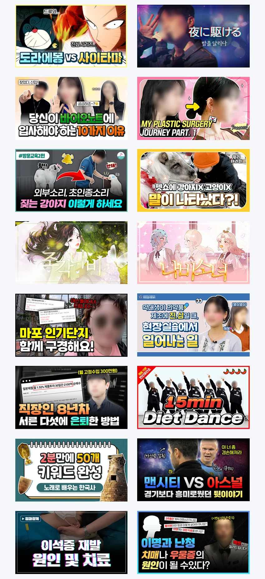 상세이미지-4