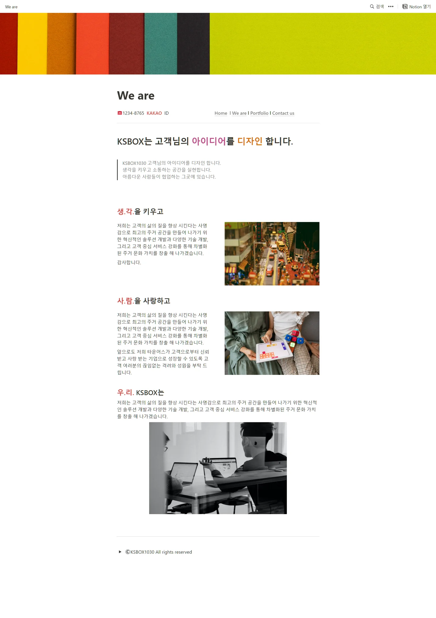상세이미지-3
