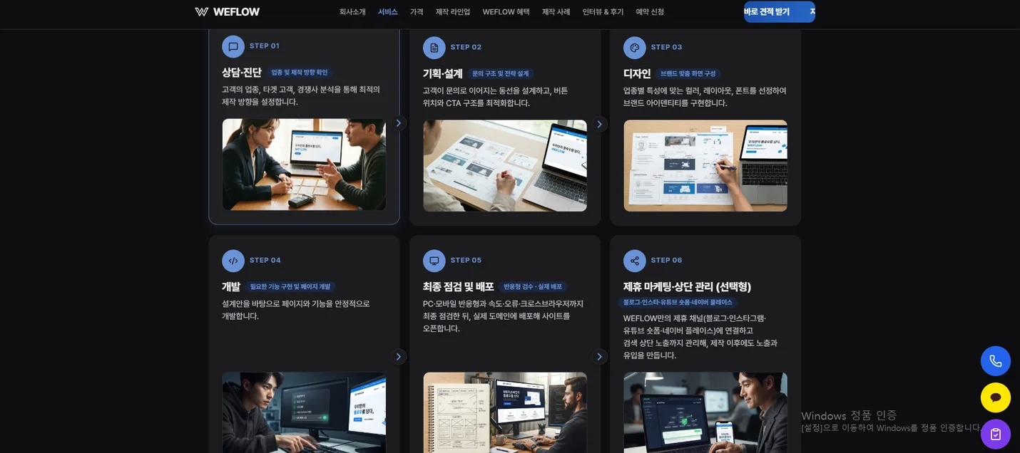 상세이미지-3