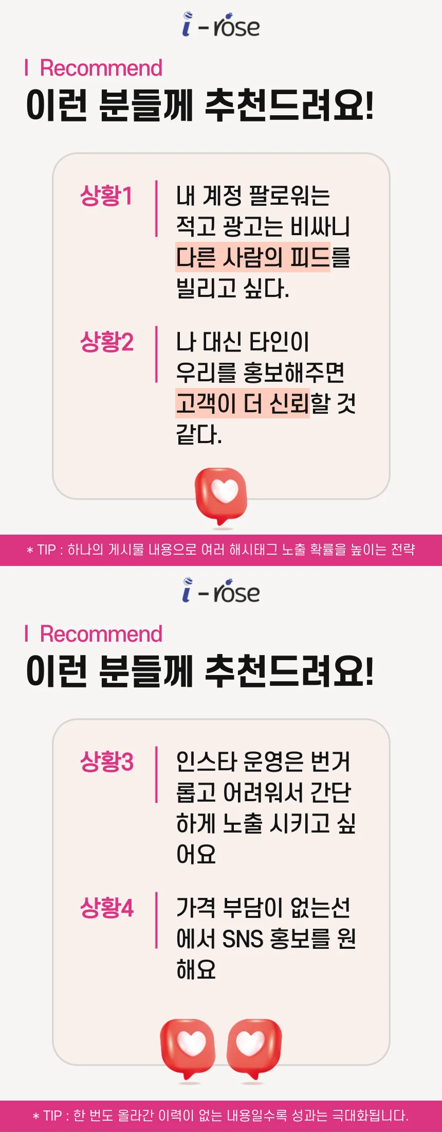 상세이미지-3