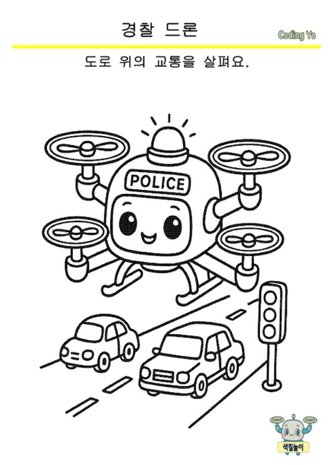 상세이미지-2