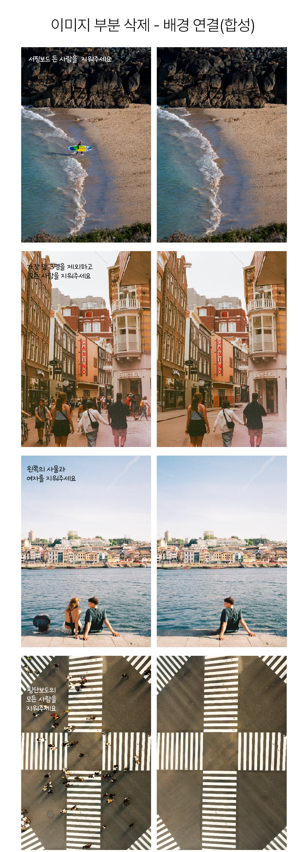 상세이미지-0