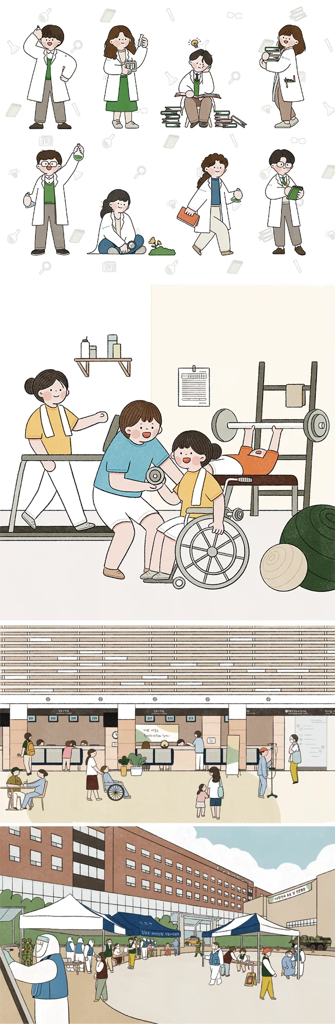 상세이미지-6