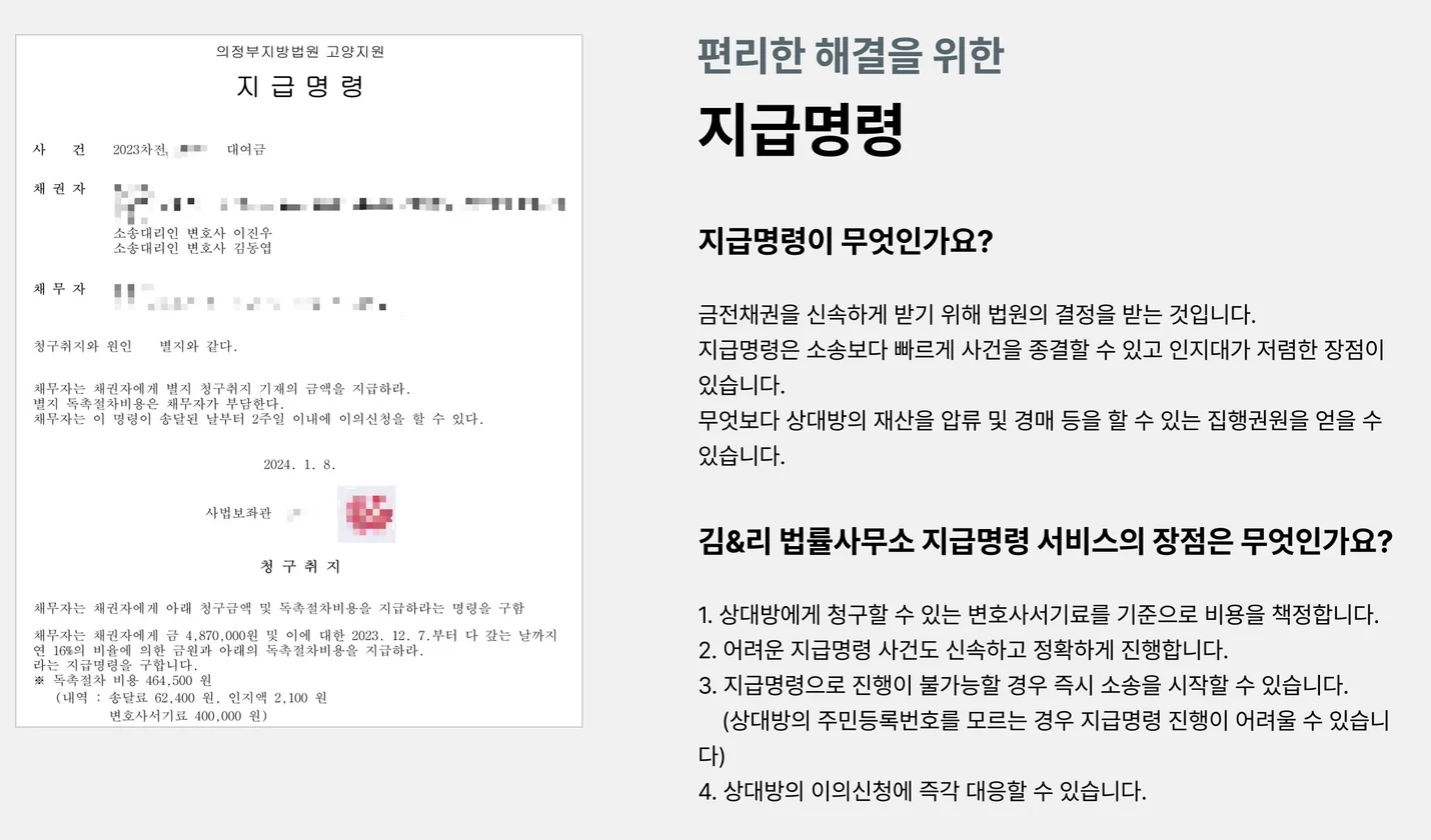 상세이미지-6