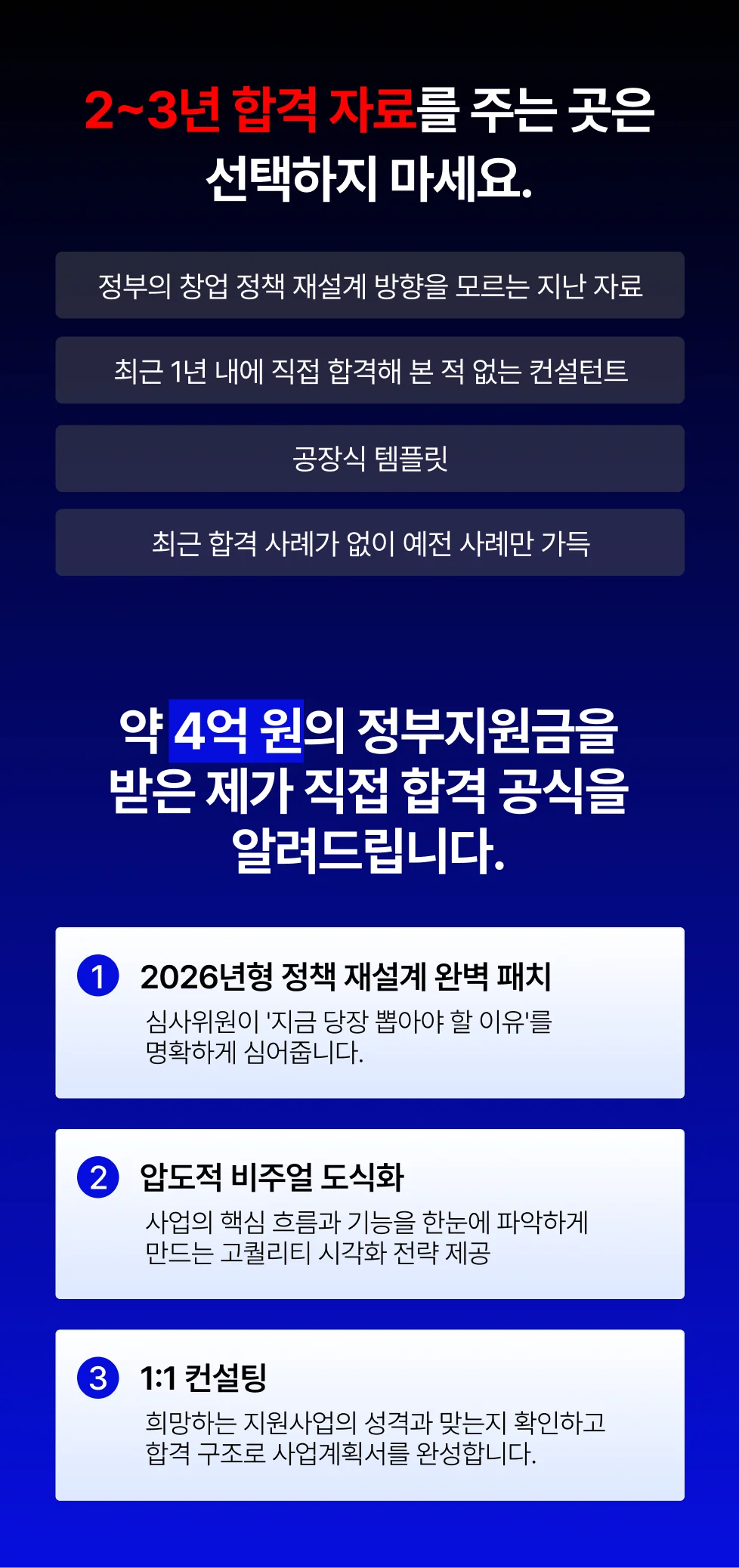 상세이미지-3