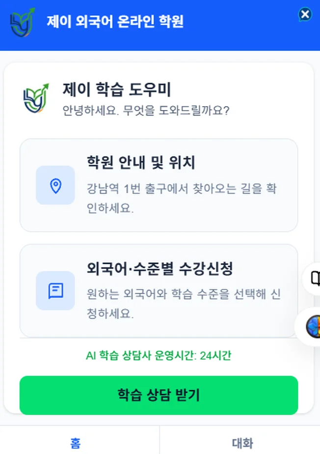 상세이미지-1