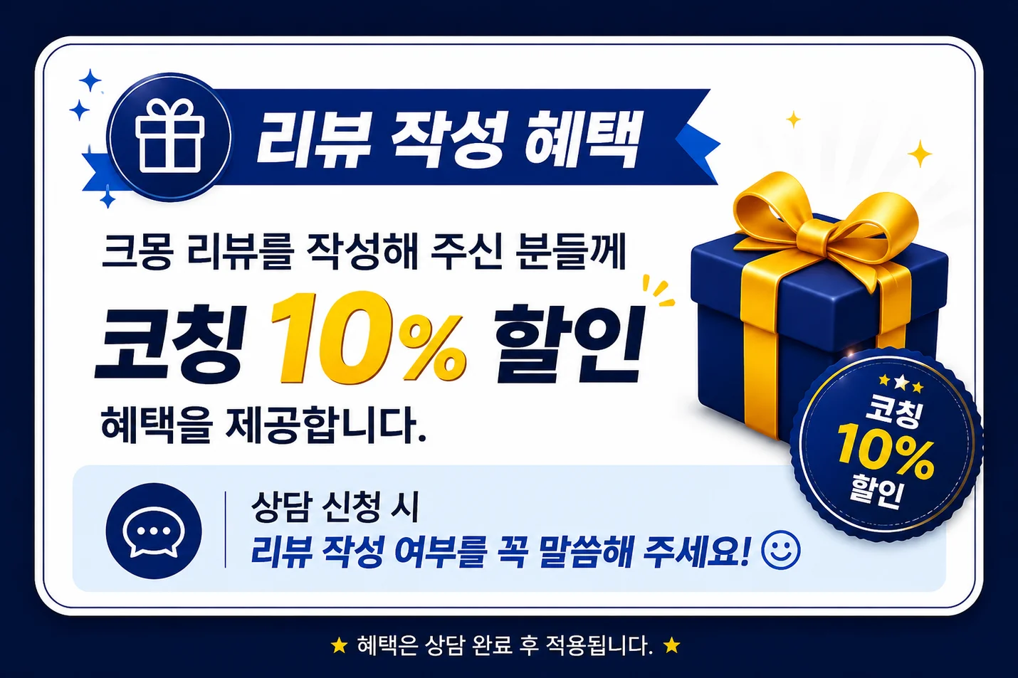 상세이미지-3