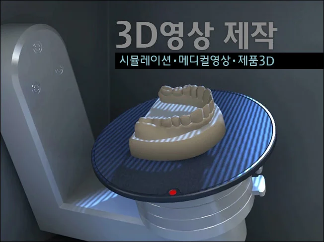 상세이미지-3